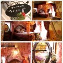 엘리시아펜션 이미지