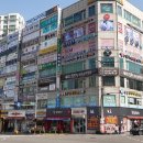 압구정웰치과의원 이미지