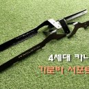 애니서포트 이미지