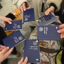 (유)뉴하늘관광 | 유니블 유럽프로젝트 7기 여행 후기💌