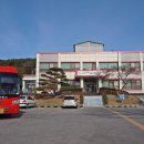 근흥면사무소 이미지