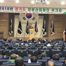 한국양봉산업 이미지