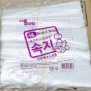 팩프랜드