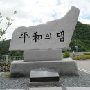 화천한의원 이미지