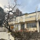 서홍동-3 | 제주 서귀포 카페 서홍동 정원감성 서홍정원 내돈내산