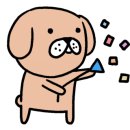 도화2,3동 주민센터 이미지
