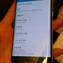 G9250 이미지