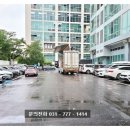 선텍공인중개사사무소 이미지