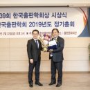 대한출판기획