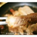 초량돼지갈비 이미지