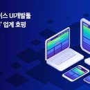 툴베이스 이미지