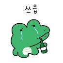 카페인풀