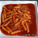 진짜 떡볶이 달인이 만든, 라볶이 -꼬물떡 이미지