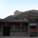 신라방