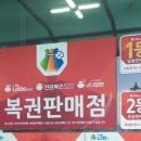 명당주유소 이미지