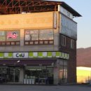 은혜산업 이미지