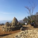 신어산 산림욕장 이미지