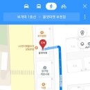 올댓마켓(부천점) 이미지