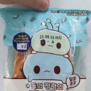 지에스25 신흥스타 이미지