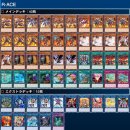 금제로R 이미지