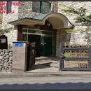 선일세탁소 이미지