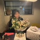 베이크하우스 | 청주 생일 기념일 주문제작케이크 입체케이크 추천 당일예약주문가능 산남동 글리베이크하우스 후기