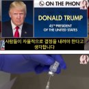 코로나 19 백신 접종자의 62%에서 혈전 발견. 이스라엘 백신 접종자vs비접종자 코로나19 확진자 수 비교 이미지