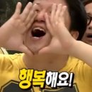 유유정보통신 | 결혼 후 실업급여 신청 후기 (자발적퇴사 실업급여...신고 여부,실업급여 통신기록내역서,사업자등록...