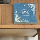 토리버거 | 아오이토리 천하제빵 홍대 터줏대감 코바야시 스스무 야끼소바빵 메론빵