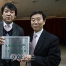 서울고은초등학교 이미지