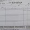 광산구-163 이미지