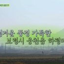 하평마을회관 이미지