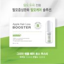 애플헤어 이미지