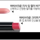 메이크업럭스