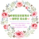 건영메디칼 이미지