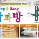 신덕개발 이미지