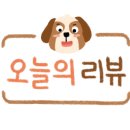 품실마루 이미지