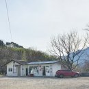 대경매점 네이버블로그