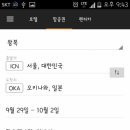 에어픽 - 광진구 아차산로29길 23 | 에어픽