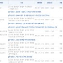 소답온누리약국 이미지