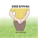 베스트산부인과의원 이미지