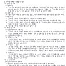드림테크 이미지