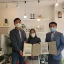 사랑의꽃집 이미지