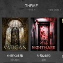 CU 인천인하점 | 인천 인하대 방탈출 <콜드케이스 2호점> 피라미드 &amp; 알카트라즈 후기