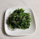 한재축산 | 청도 미나리 한재 생미나리로 미나리아구탕 해먹었어요~