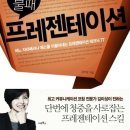 다산컨설턴트주 - 구미시 구미중앙로42길 5-66 | 다산컨설턴트주