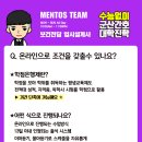 군산간호대 이미지