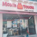 청호로 165 이미지