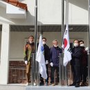 봉양경로당 백세시대
