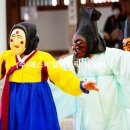 삼백 태양광발전소 이미지